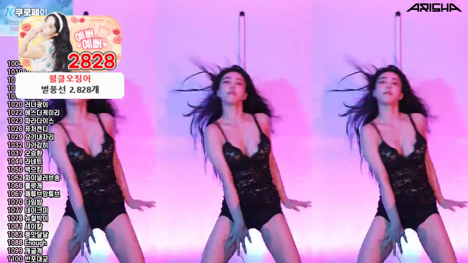 图片[3] - [Korean BJ] feel0100 2024-05-25
