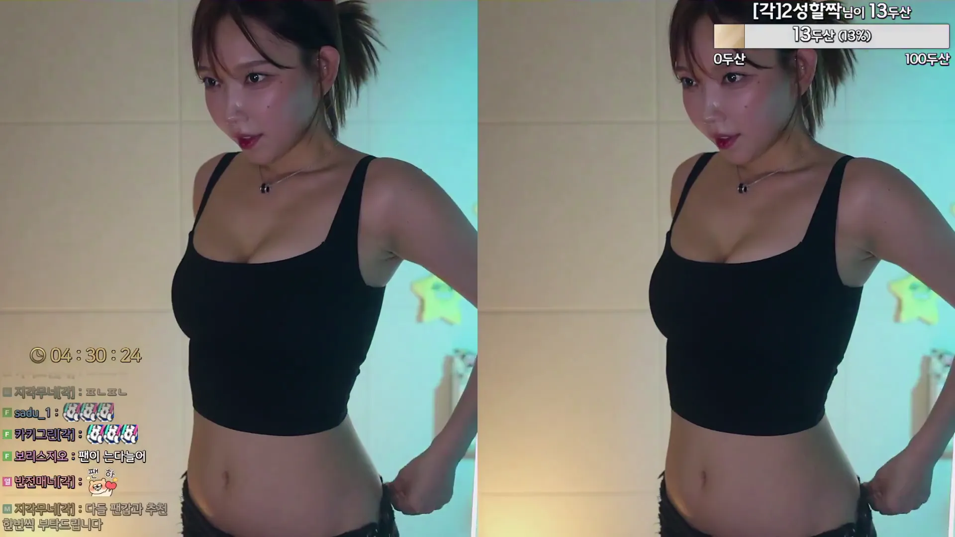 图片[4] - [Korean BJ] leelate 2024-07-06