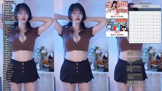 图片[3] - [Korean BJ] rud9281 2025-01-22