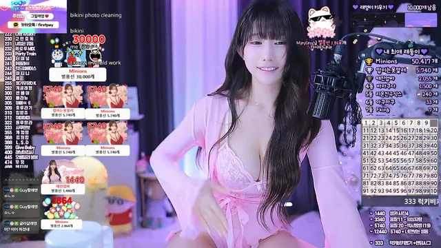 图片[5] - [Korean BJ] eunyoung1238 2025-12-19