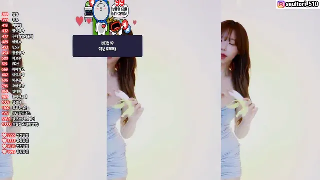 图片[4] - [Korean BJ] dasl8121 2024-11-14