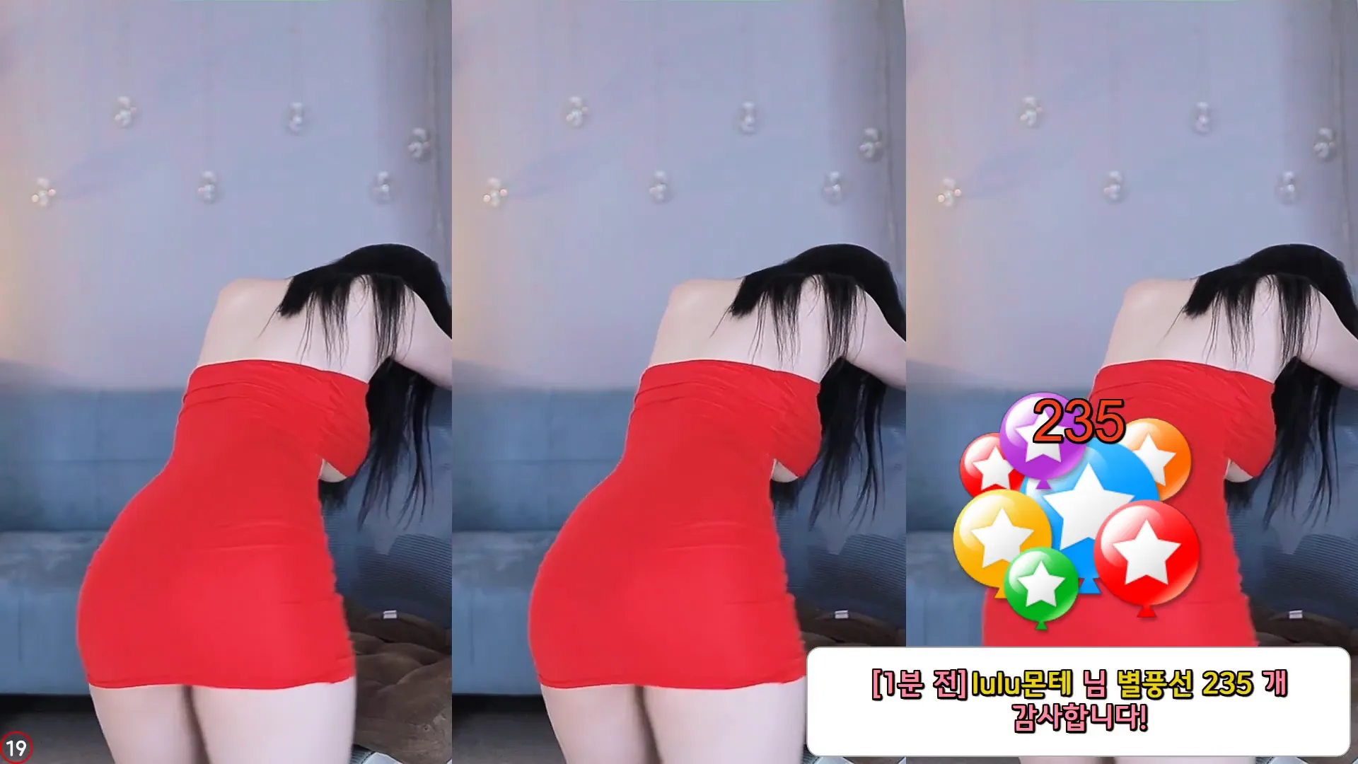 图片[5] - [Korean BJ] purelove2 2024-06-03