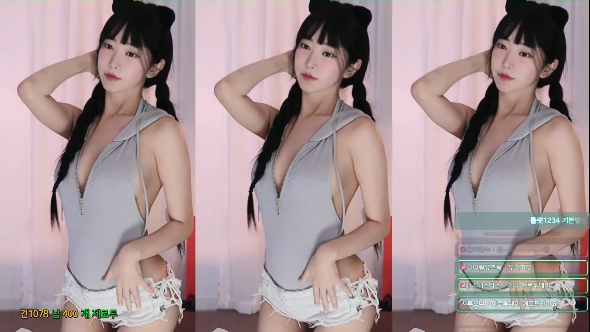 [Korean BJ] bumzi98 2024-07-21