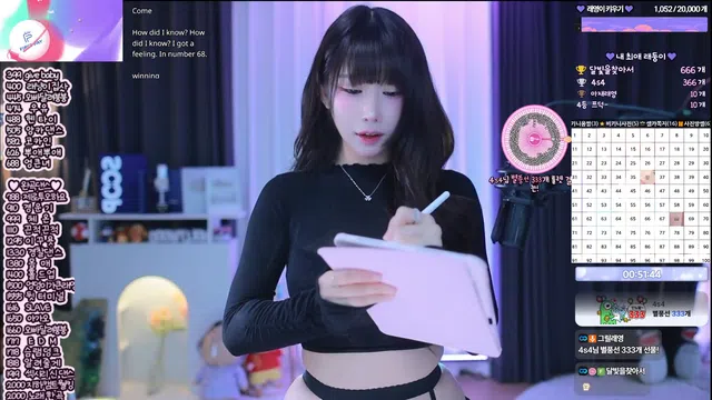 图片[7] - [Korean BJ] eunyoung1238 2025-11-15
