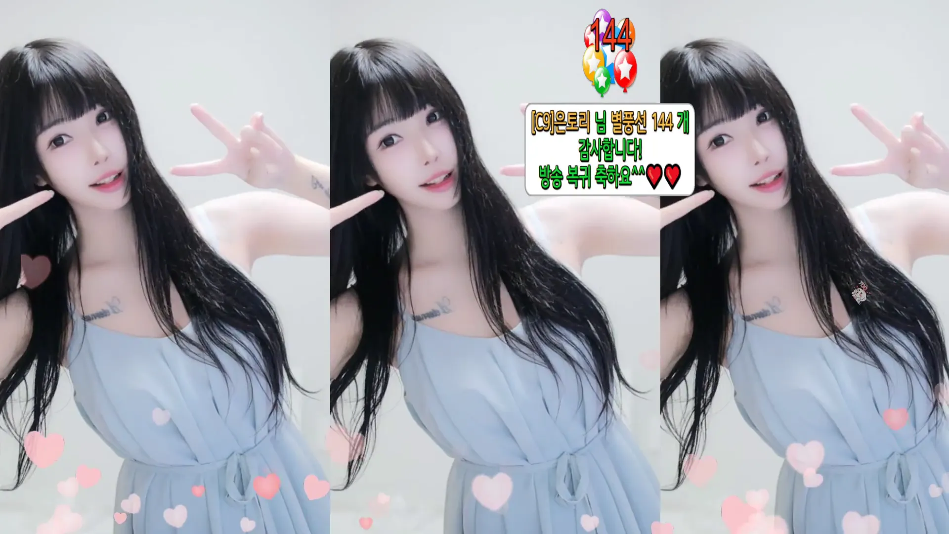 图片[2] - [Korean BJ] 0qqqq0q 2024-07-17