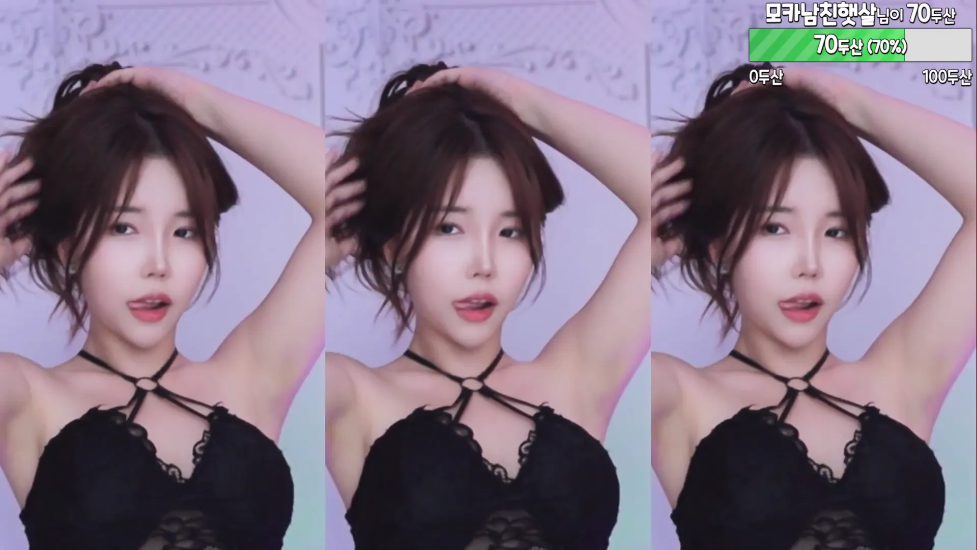 图片[5] - [Korean BJ] peachya 2024-05-21