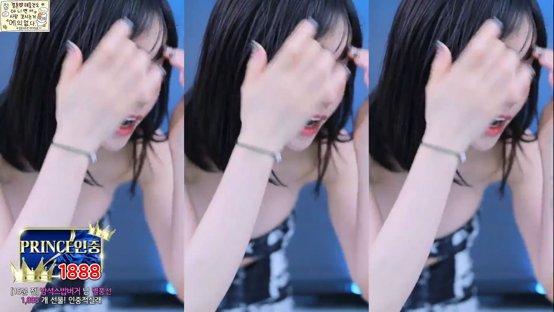 图片[2] - [Korean BJ] m0m099 2024-08-11