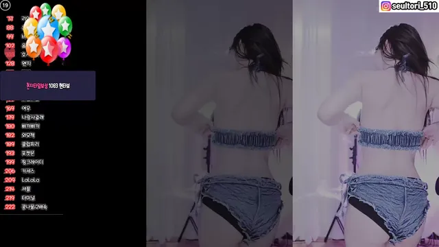 图片[3] - [Korean BJ] dasl8121 2025-01-03