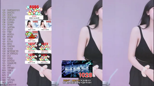 图片[4] - [Korean BJ] pms999 2024-11-26