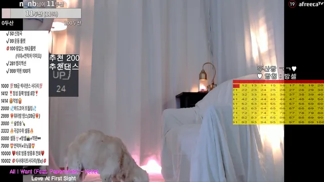 图片[5] - [Korean BJ] pinktension 2023-09-24