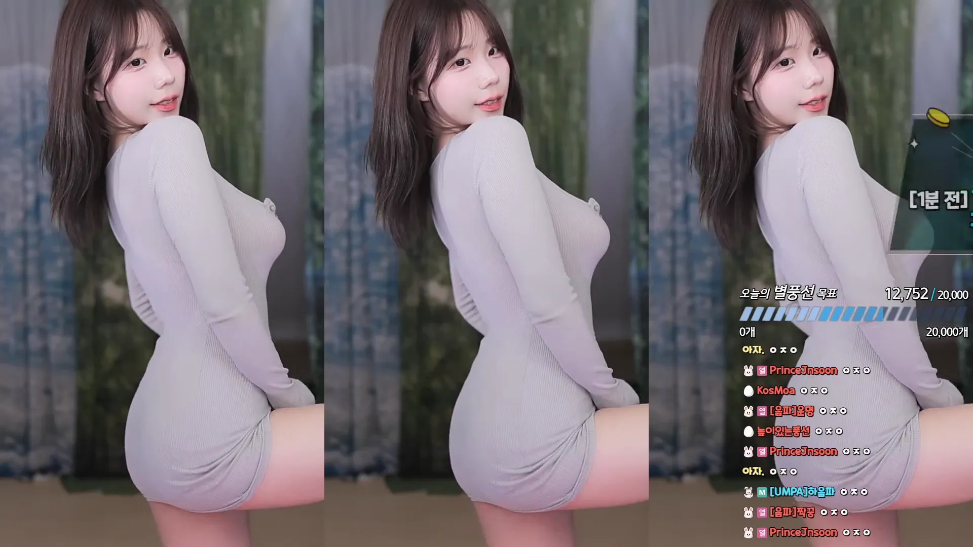 图片[4] - [Korean BJ] haumpah 2024-10-06