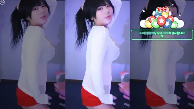 [Korean BJ] gremmy 2025-01-11