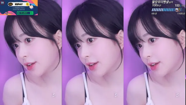 图片[3] - [Korean BJ] flower1023 2024-02-25