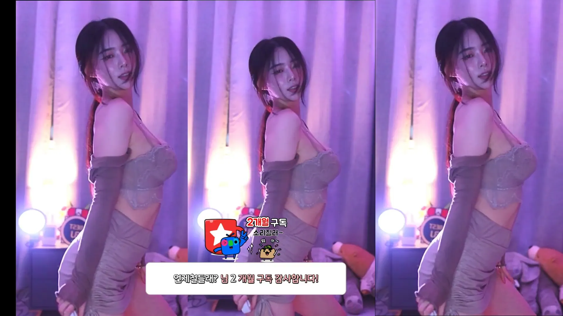 图片[5] - [Korean BJ] bks1004 2024-05-31