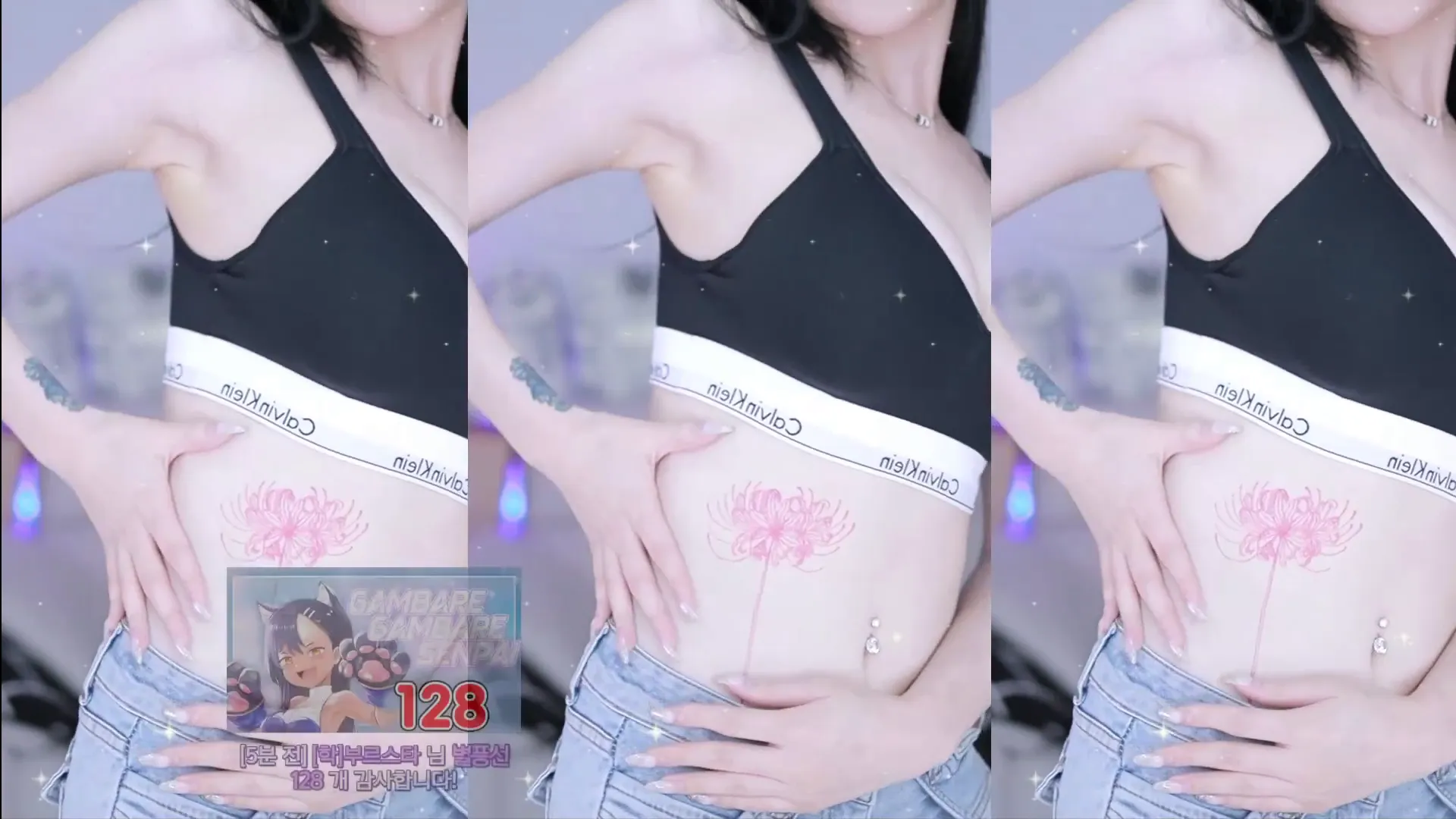 图片[3] - [Korean BJ] ing09098 2024-07-17