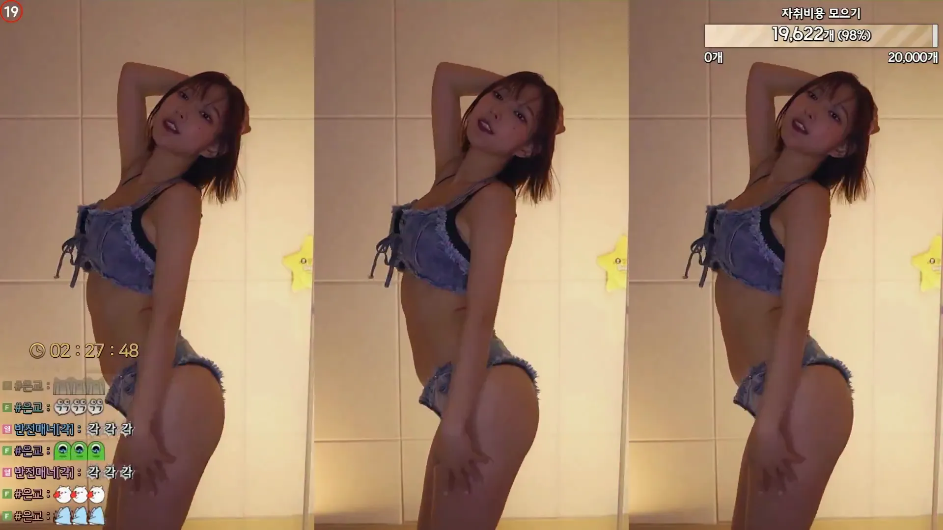 图片[2] - [Korean BJ] leelate 2024-07-10