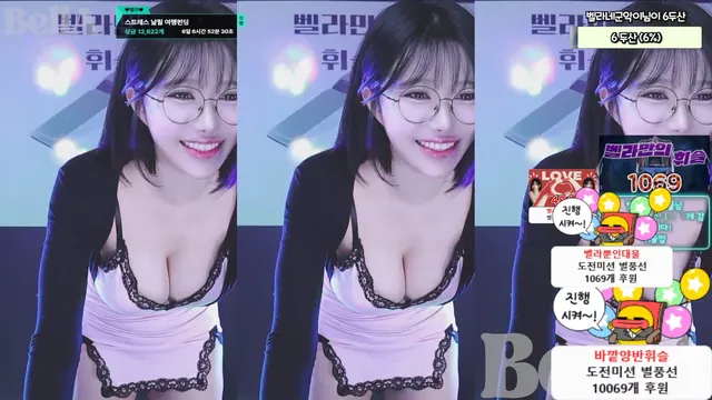 图片[2] - [Korean BJ] nanaringhi 2025-04-25