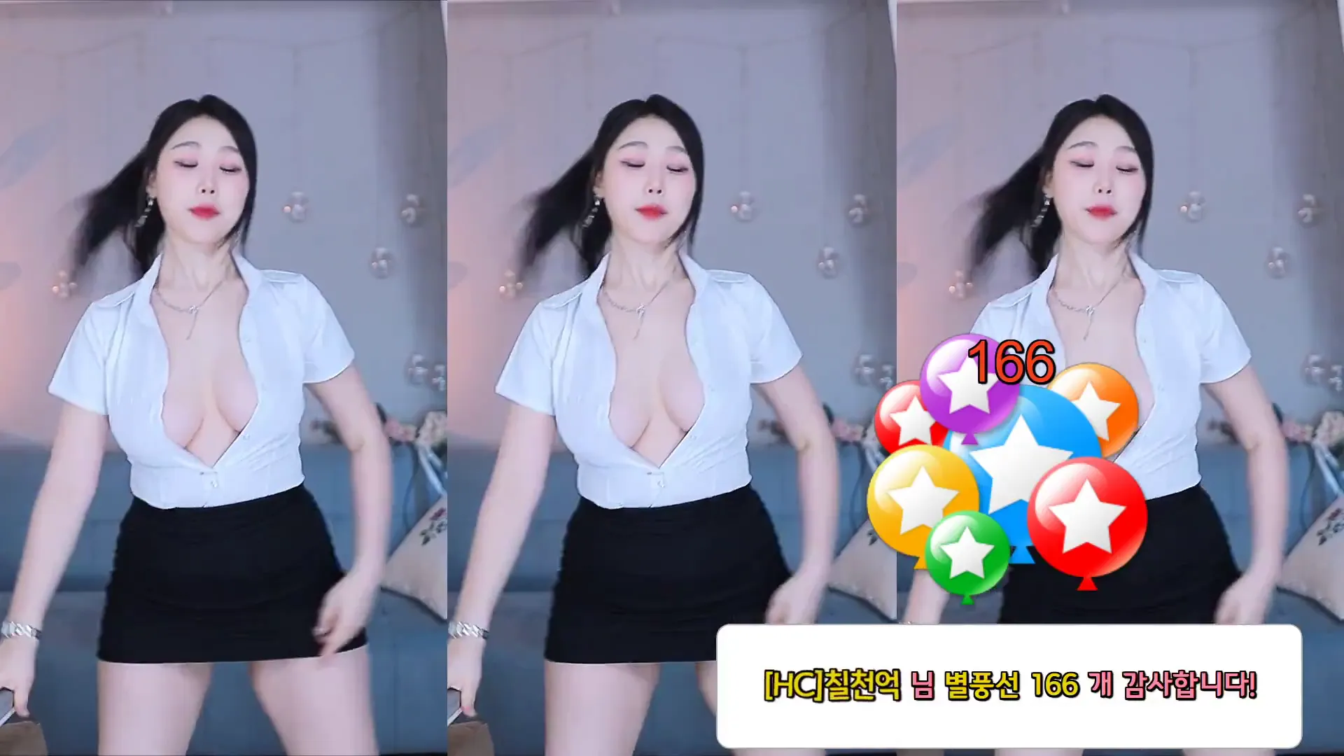图片[6] - [Korean BJ] purelove2 2024-08-25
