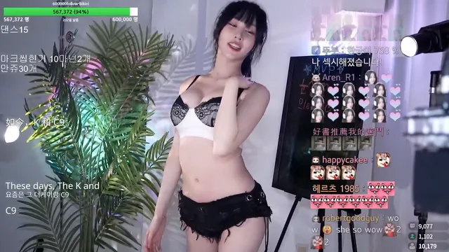 图片[5] - [Korean BJ] woohankyung 2024-05-15