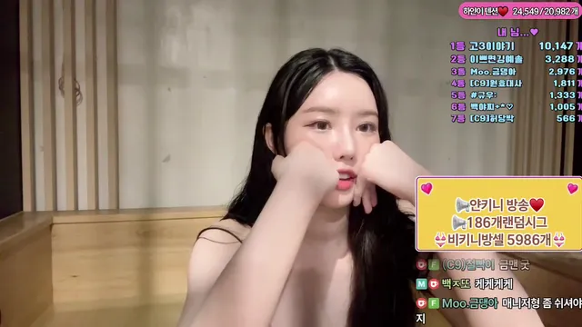 图片[1] - [Korean BJ] sikk777 2025-06-13