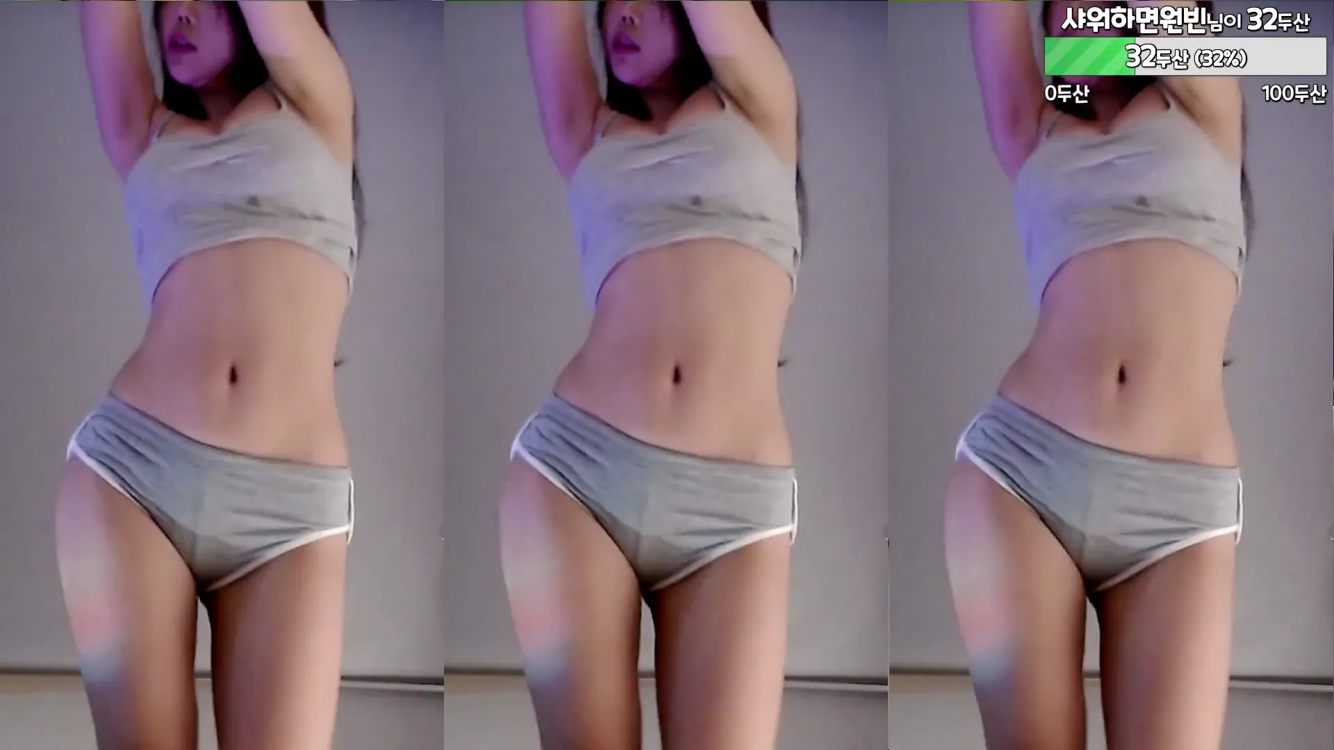 图片[3] - [Korean BJ] peachya 2024-10-12