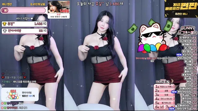 图片[7] - [Korean BJ] nayanaa 2025-03-05