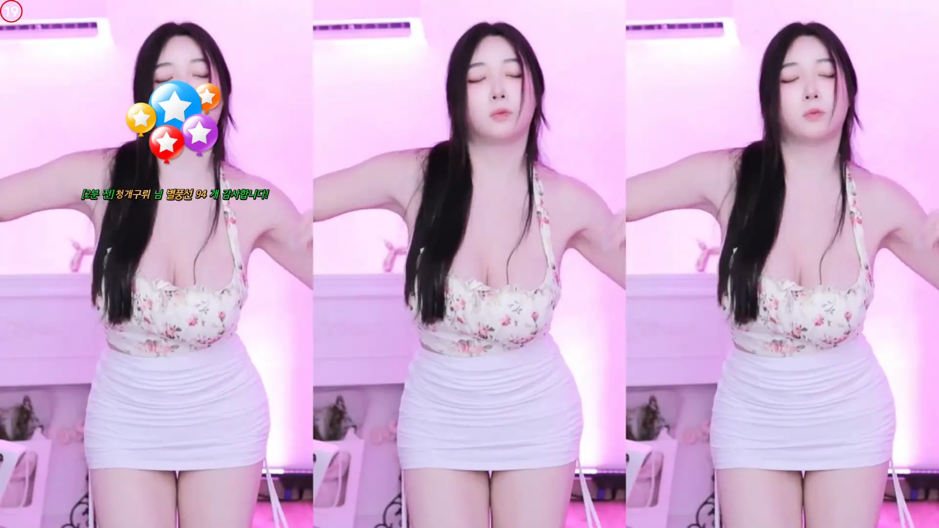 图片[3] - [Korean BJ] kinah1009 2024-09-13