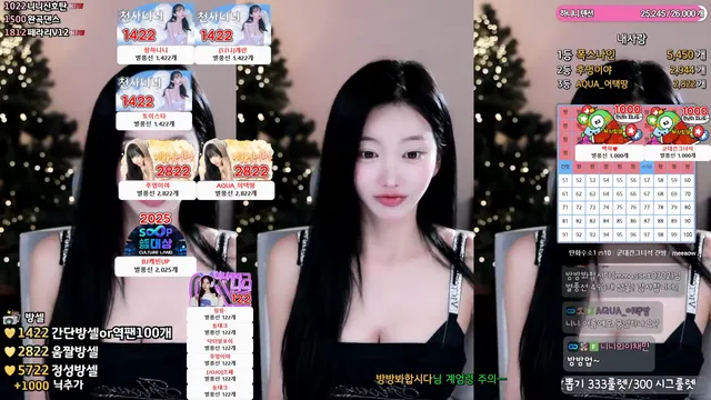 图片[3] - [Korean BJ] bumzi98 2025-12-28