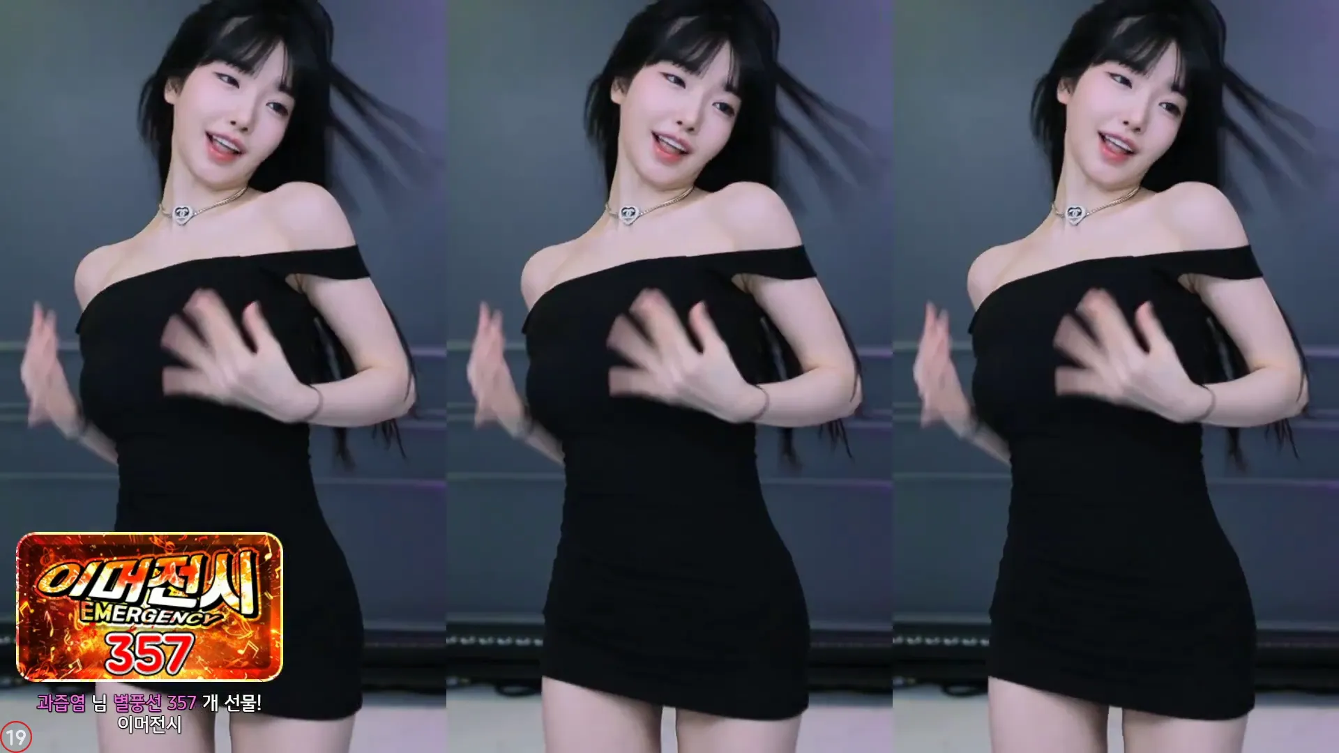 图片[5] - [Korean BJ] m0m099 2024-09-17