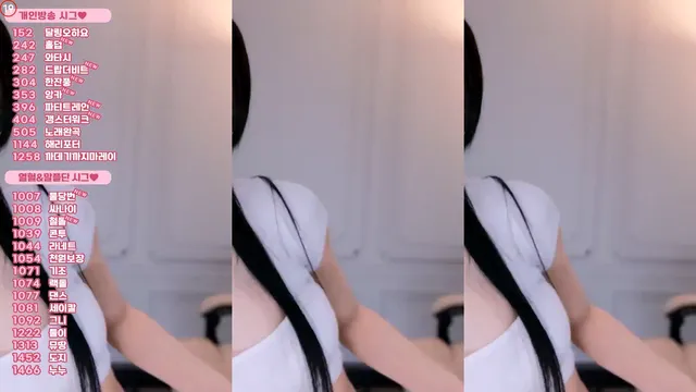 [Korean BJ] mina8017 2024-01-28