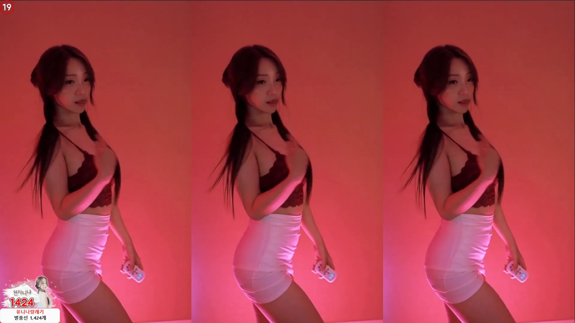 图片[5] - [Korean BJ] dlsgk1763 2024-04-30