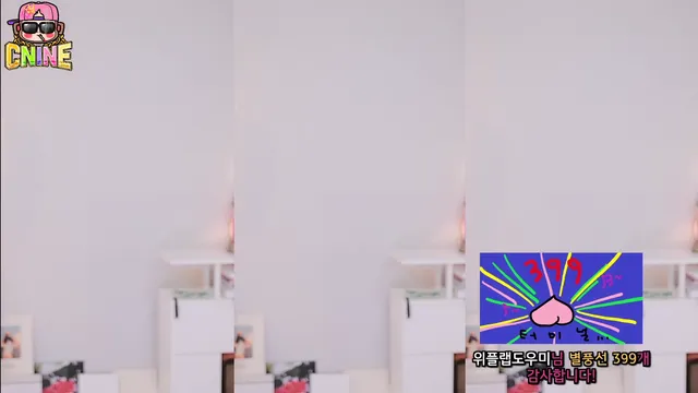 图片[6] - [Korean BJ] ayoona 2025-08-21