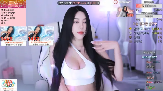 图片[5] - [Korean BJ] rvn1015 2023-07-07