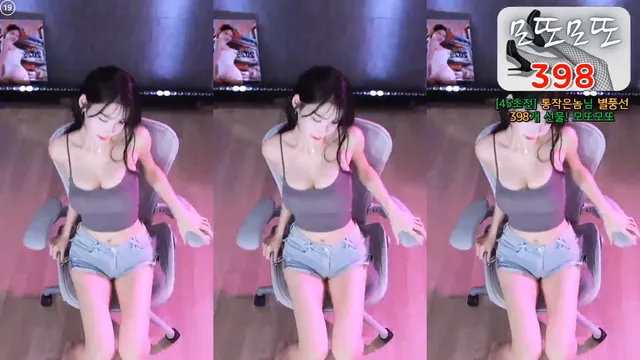 图片[2] - [Korean BJ] godsehee 2025-02-25