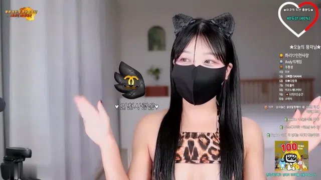 图片[7] - [Korean BJ] joo5503 2023-09-14