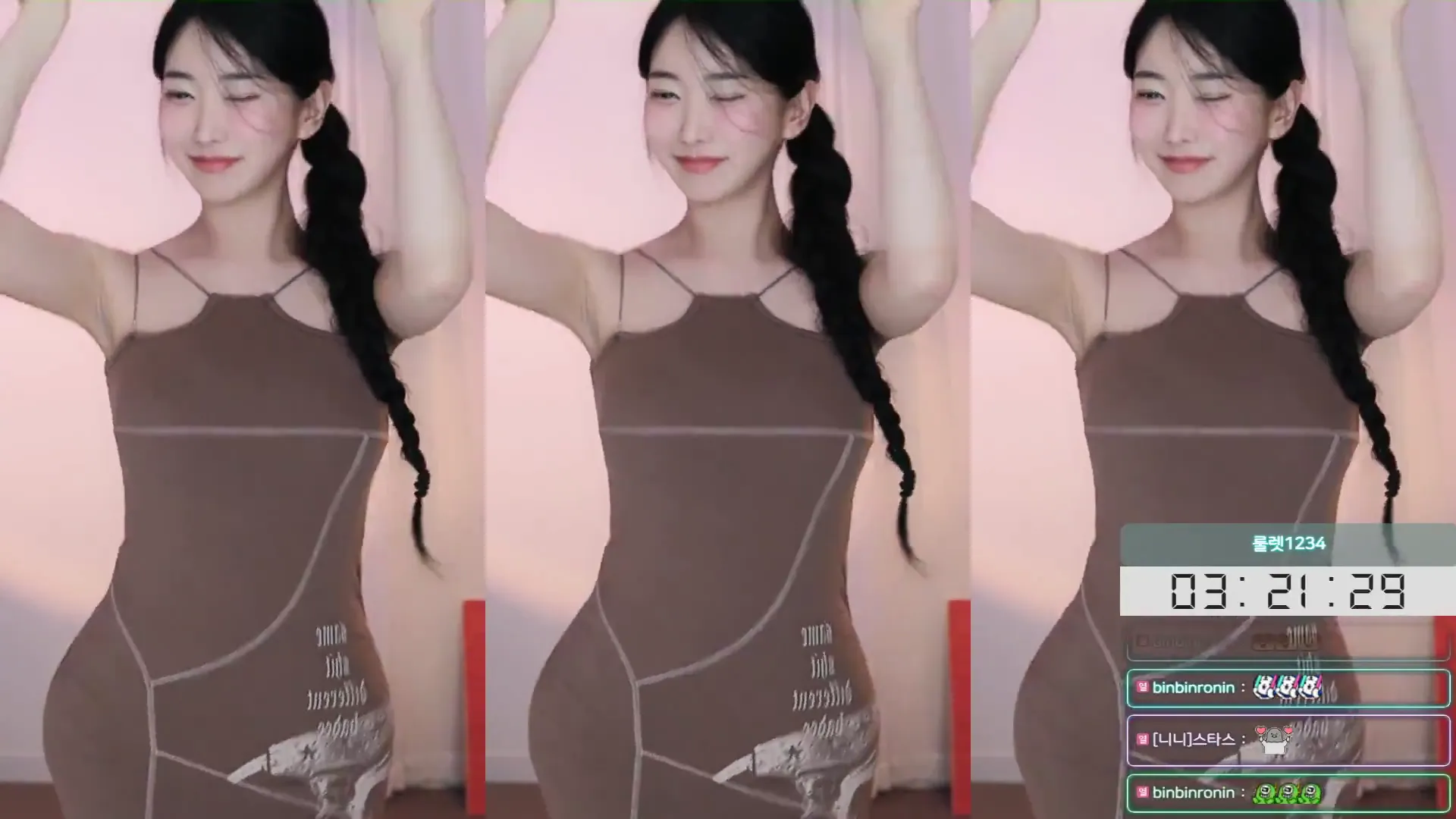 图片[2] - [Korean BJ] bumzi98 2024-05-24