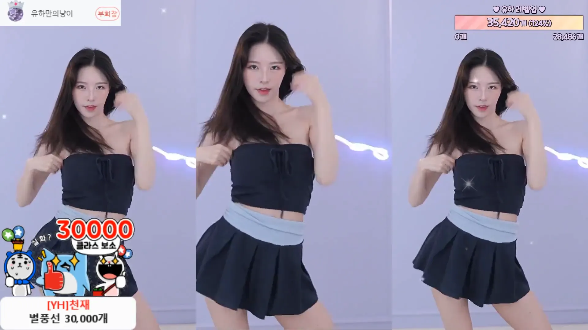 [Korean BJ] kjjeong0609 2024-05-08