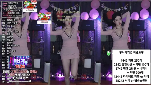 图片[5] - [Korean BJ] soyether 2025-03-06