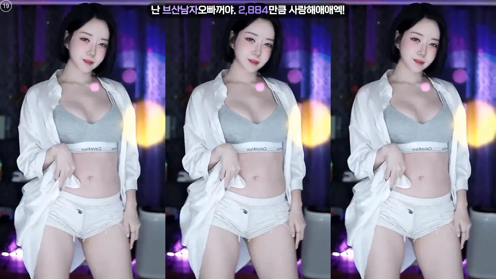 图片[4] - [Korean BJ] soyether 2024-11-02