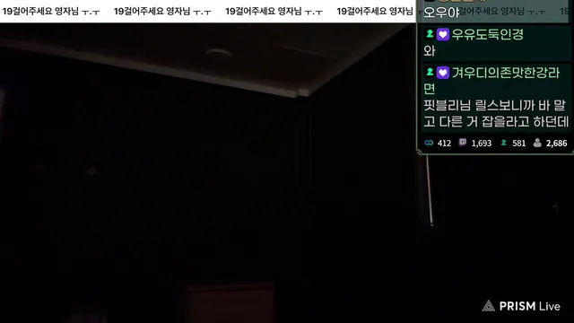 图片[2] - [Korean BJ] kyul365 2024-11-26