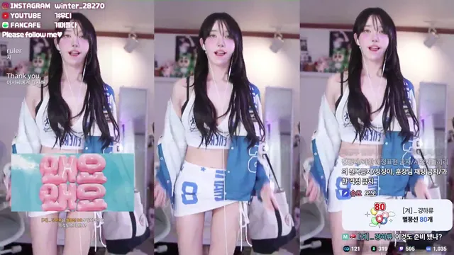 图片[1] - [Korean BJ] kyul365 2025-02-19