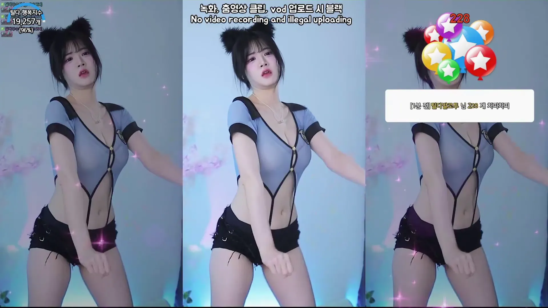 图片[4] - [Korean BJ] tildaaa 2024-05-13