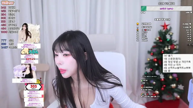 图片[5] - [Korean BJ] wjdwlsdud91 2025-01-08