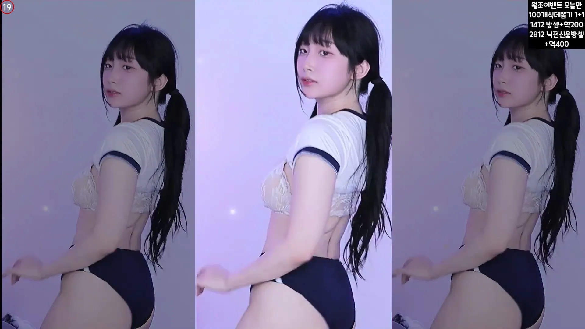 图片[6] - [Korean BJ] nheaneezo1 2024-07-01