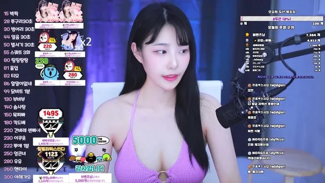 图片[4] - [Korean BJ] zoozoo1119 2024-04-25