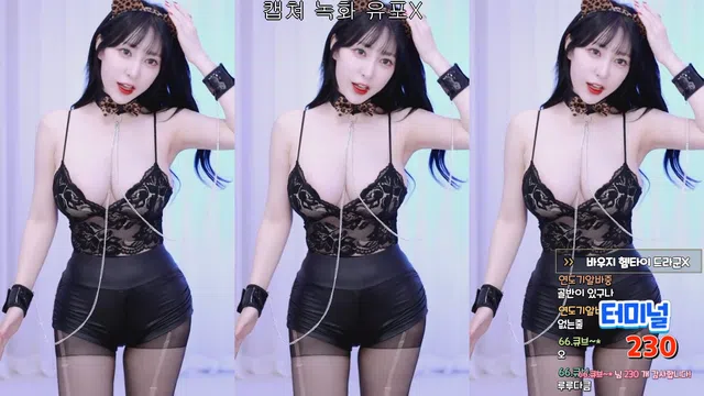 图片[7] - [Korean BJ] y970308 2024-12-09