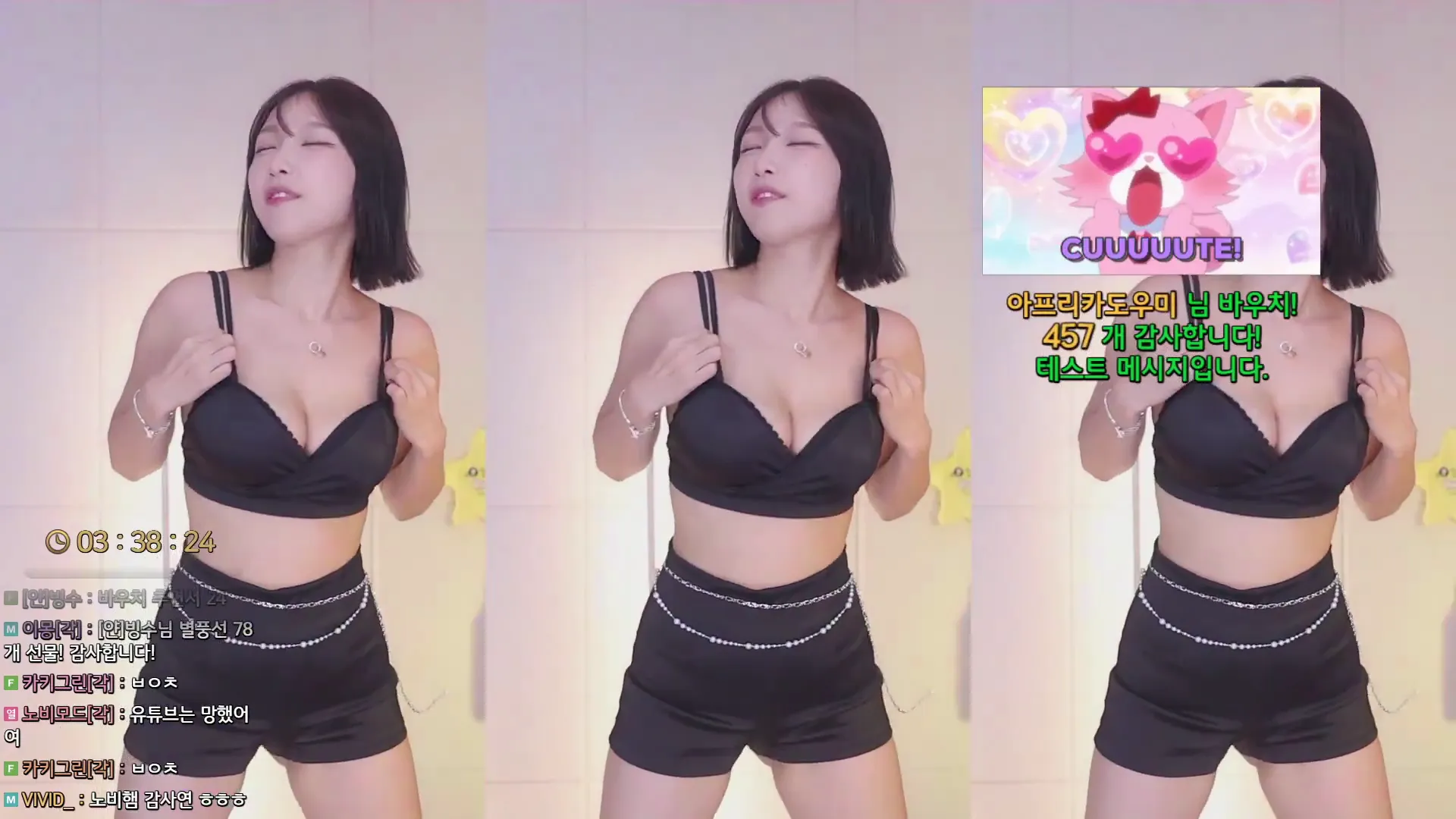 图片[6] - [Korean BJ] leelate 2024-08-03