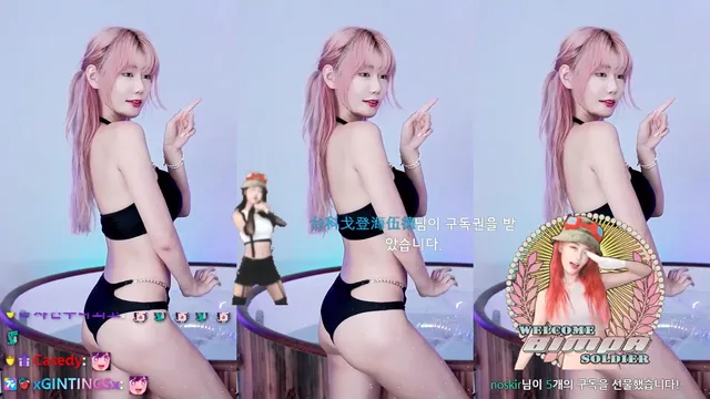 图片[3] - [Korean BJ] berry0314 2023-08-07