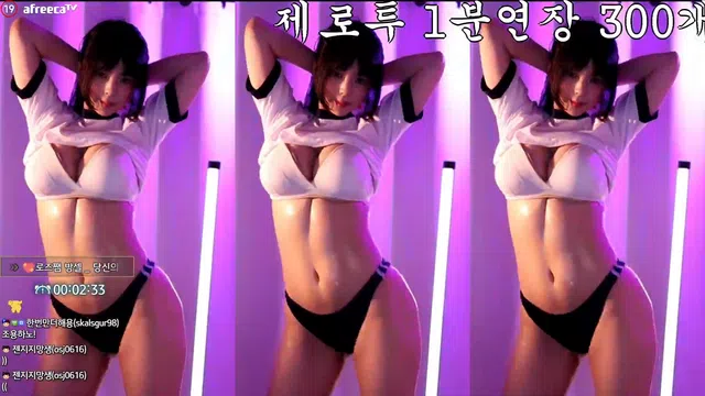 图片[7] - [Korean BJ] hanny27 2023-11-29