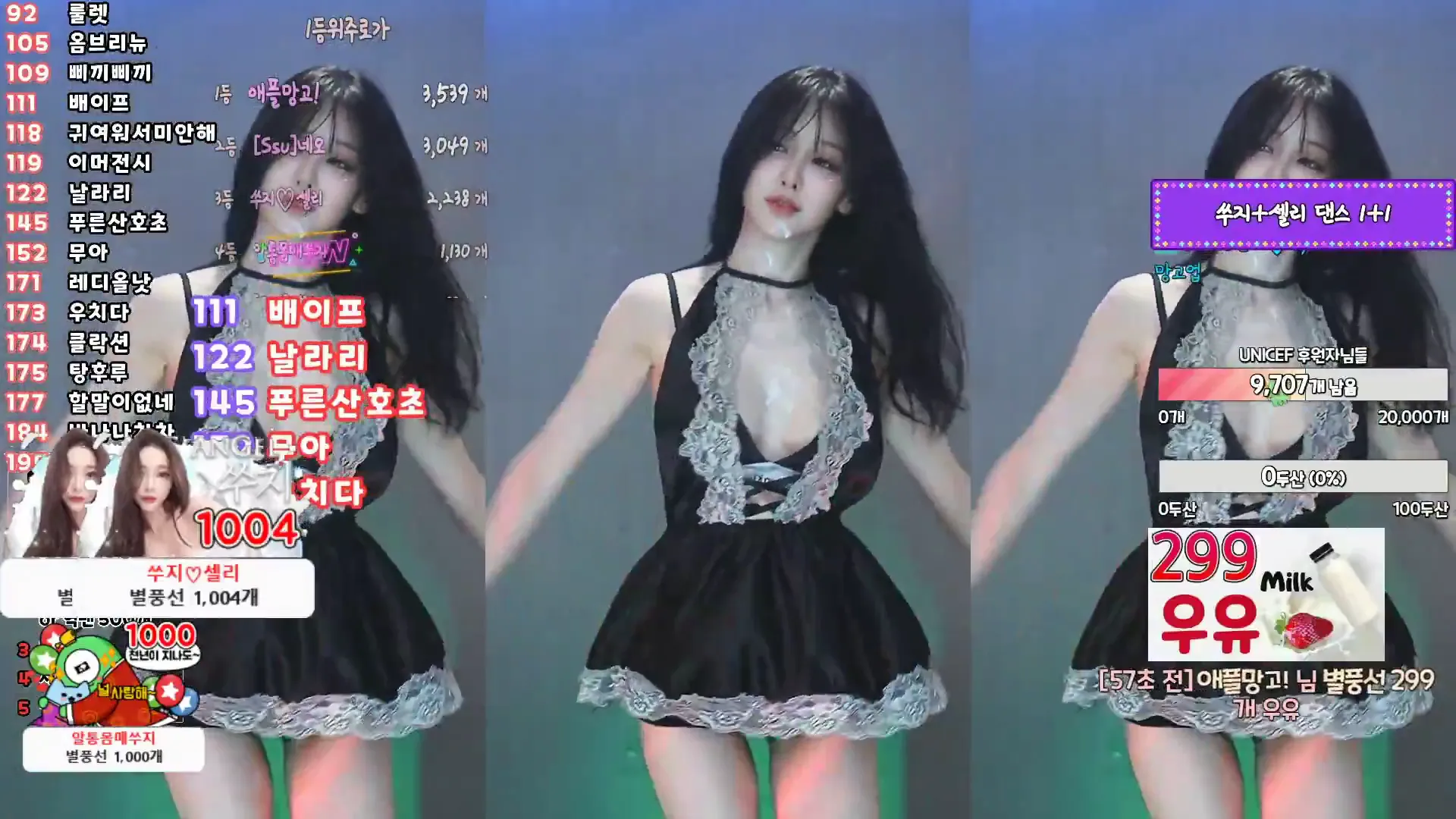图片[3] - [Korean BJ] tnwl9630 2024-10-16
